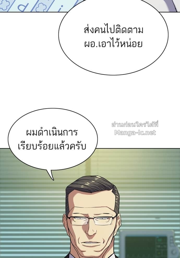 Doujin-Lc- อ่าน โดจิน มังฮวา เกาหลี ญี่ปุ่น จีน แปลไทย Reborn Rich ตอนที่ 1 2 3 4 5 6 7 8 9 10 11 12 13 14 ฟรี ไม่มีโฆษณา อ่าน โดจิน Manhwa เกาหลี ญี่ปุ่น จีน เรามีครบ คัดมาให้เน้นๆ โดจิน 18+ รับประกันความฟินโดย Doujin Lc