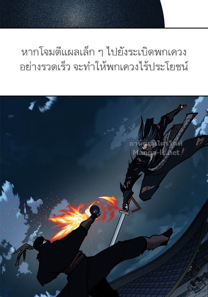 Doujin-Lc- อ่าน โดจิน มังฮวา เกาหลี ญี่ปุ่น จีน แปลไทย องครักษ์แห่งอัครสกุลจาง ตอนที่ 1 2 3 4 5 6 7 8 9 10 11 12 13 14 ฟรี ไม่มีโฆษณา อ่าน โดจิน Manhwa เกาหลี ญี่ปุ่น จีน เรามีครบ คัดมาให้เน้นๆ โดจิน 18+ รับประกันความฟินโดย Doujin Lc