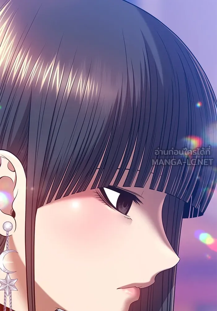 +99 ท่อนไม้พร้อมบวก ตอนที่ 46 รูปที่ 246