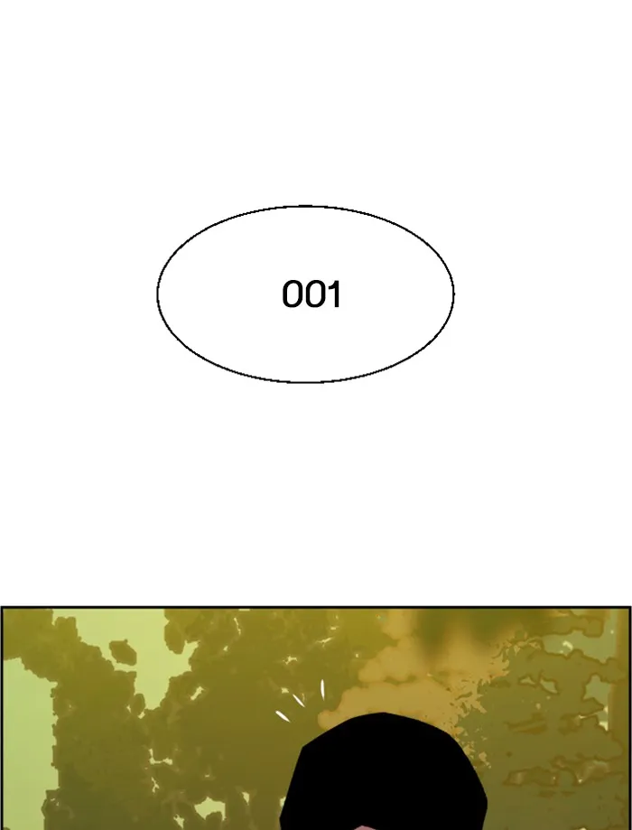 พี่ชายสายบอดี้การ์ด ตอนที่ 33 รูปที่ 146