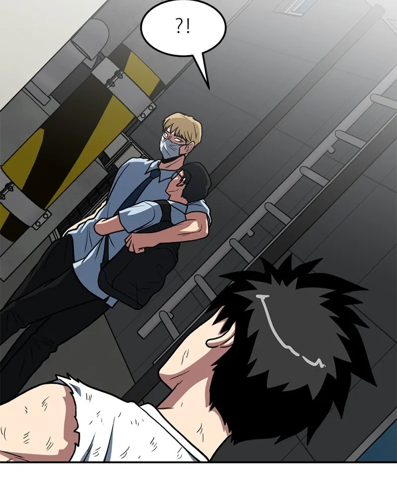 โรงเรียนสัตว์กินเนื้อ ตอนที่ 16 รูปที่ 77