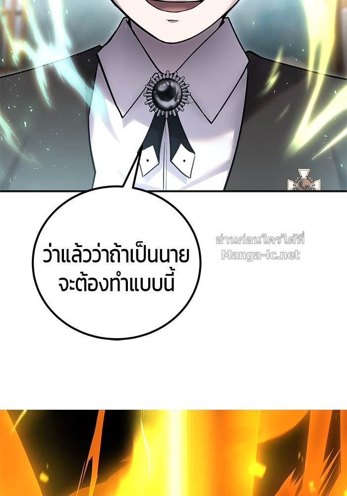 Doujin-Lc- อ่าน โดจิน มังฮวา เกาหลี ญี่ปุ่น จีน แปลไทย แกร่งเกินผู้กล้า แต่ซ่าไม่ได้ ตอนที่ 1 2 3 4 5 6 7 8 9 10 11 12 13 14 ฟรี ไม่มีโฆษณา อ่าน โดจิน Manhwa เกาหลี ญี่ปุ่น จีน เรามีครบ คัดมาให้เน้นๆ โดจิน 18+ รับประกันความฟินโดย Doujin Lc
