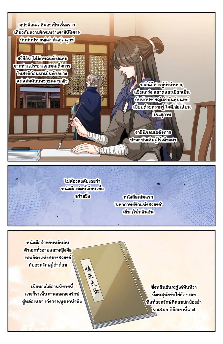 Manga-lc-com อ่านมังงะ อ่านการ์ตูน ออนไลน์ ฟรี Nightwatcher ตอนที่ 1 2 3 4 5 6 7 8 9 10 11 12 13 14 ฟรี ไม่มีโฆษณา Manga-lc - อ่าน มังงะ อ่าน การ์ตูน ออนไลน์ อ่านมังงะ ฟรี