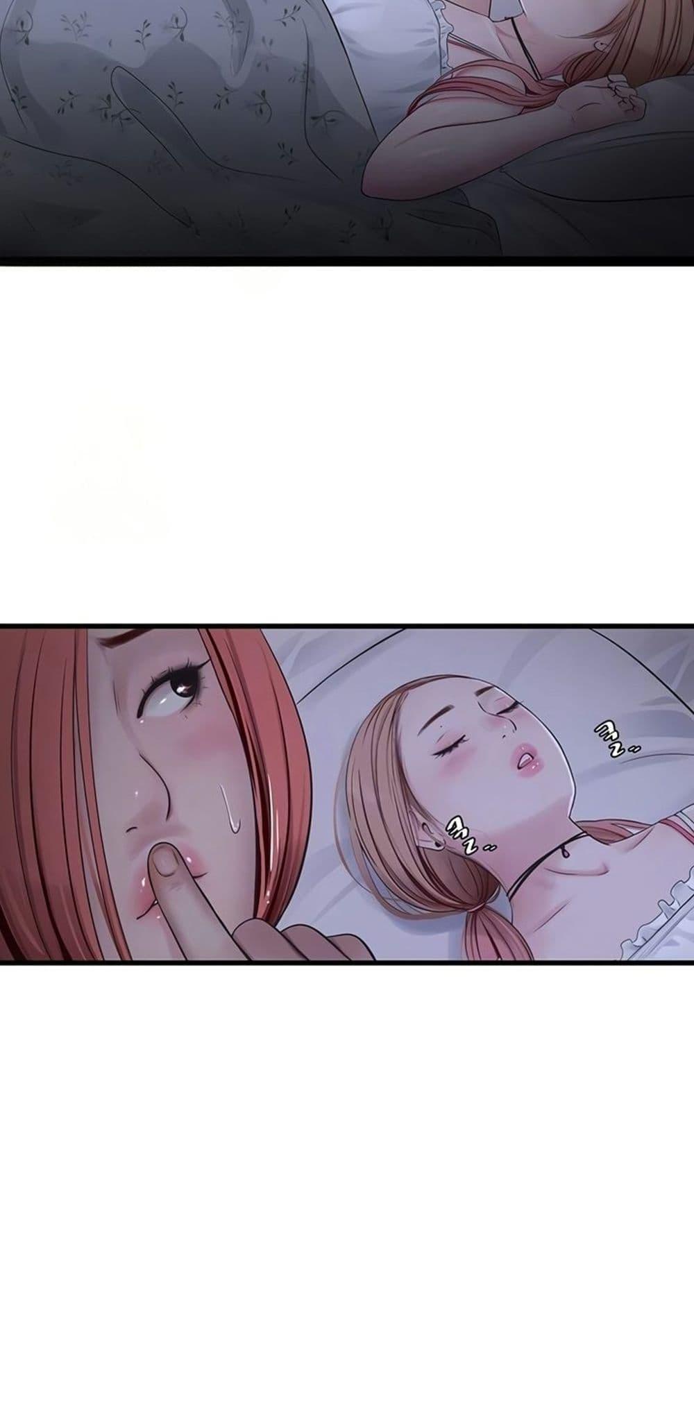 Doujin-Lc- อ่าน โดจิน มังฮวา เกาหลี ญี่ปุ่น จีน แปลไทย The Hole Diary ตอนที่ 1 2 3 4 5 6 7 8 9 10 11 12 13 14 ฟรี ไม่มีโฆษณา อ่าน โดจิน Manhwa เกาหลี ญี่ปุ่น จีน เรามีครบ คัดมาให้เน้นๆ โดจิน 18+ รับประกันความฟินโดย  Doujin Lc
