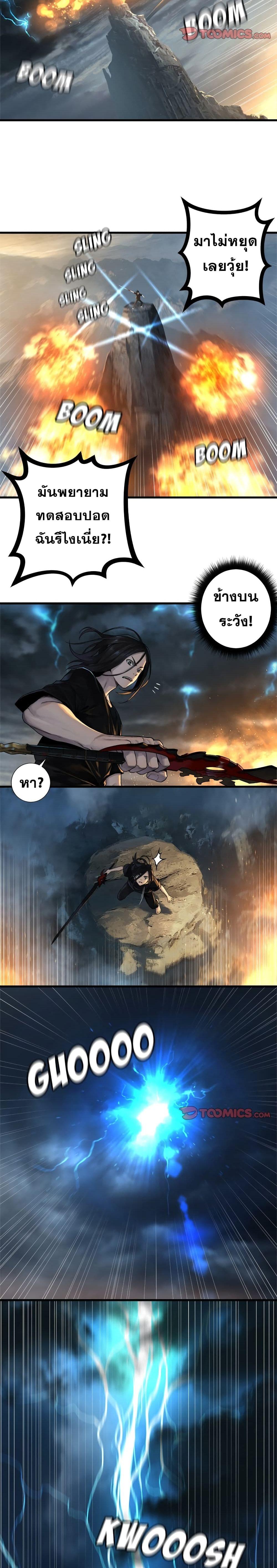 Manga-lc-com อ่านมังงะ อ่านการ์ตูน ออนไลน์ ฟรี Her Summon ตอนที่ 1 2 3 4 5 6 7 8 9 10 11 12 13 14 ฟรี ไม่มีโฆษณา Manga-lc - อ่าน มังงะ อ่าน การ์ตูน ออนไลน์ อ่านมังงะ ฟรี