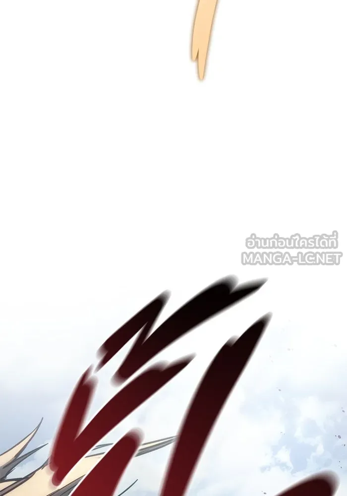 โกดังลับหลังโลกแตก ตอนที่ 24 รูปที่ 126