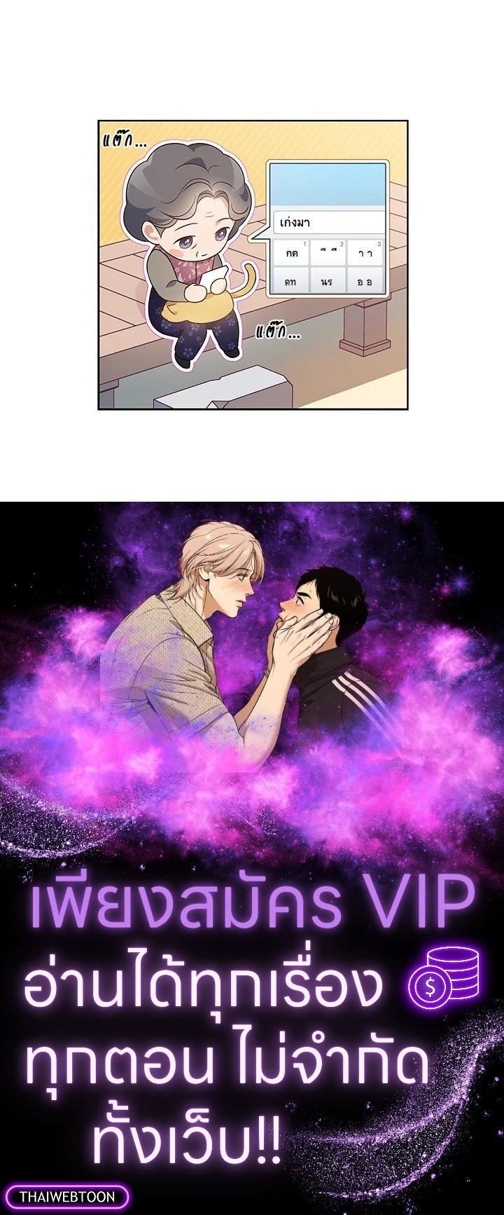 Manga-lc-com อ่านมังงะ อ่านการ์ตูน ออนไลน์ ฟรี In This Life, the Greatest Star in the Universe ตอนที่ 1 2 3 4 5 6 7 8 9 10 11 12 13 14 ฟรี ไม่มีโฆษณา Manga-lc - อ่าน มังงะ อ่าน การ์ตูน ออนไลน์ อ่านมังงะ ฟรี