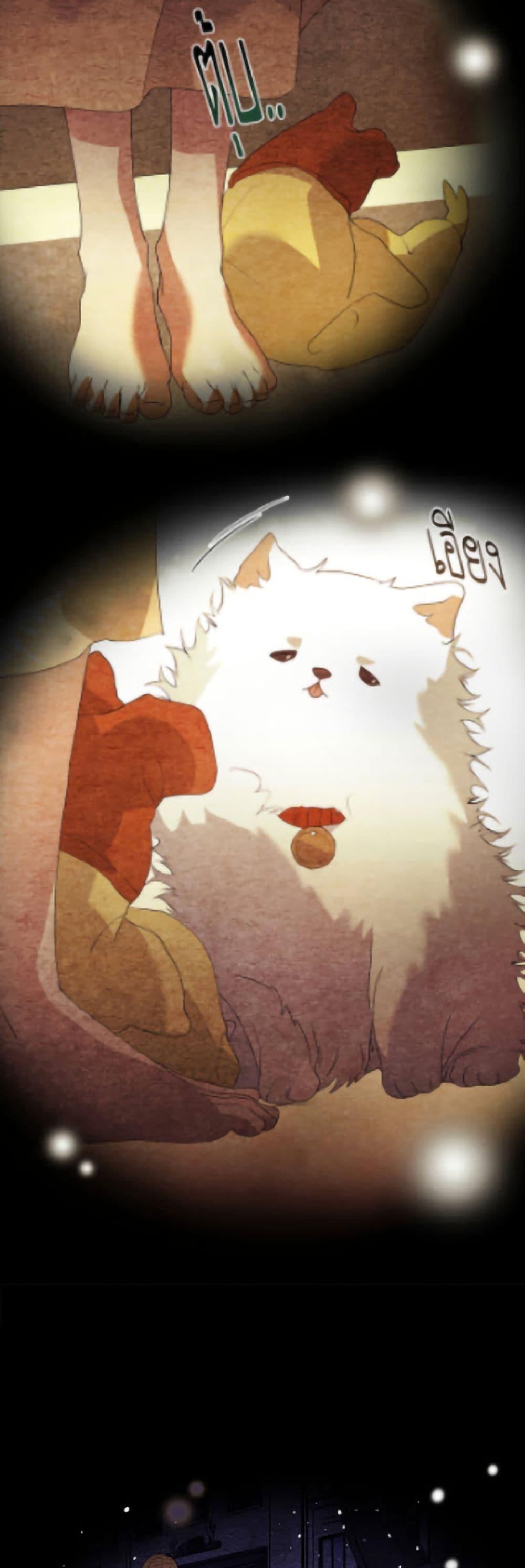 Manga-lc-com อ่านมังงะ อ่านการ์ตูน ออนไลน์ ฟรี Restaurant in the After Life ตอนที่ 1 2 3 4 5 6 7 8 9 10 11 12 13 14 ฟรี ไม่มีโฆษณา Manga-lc - อ่าน มังงะ อ่าน การ์ตูน ออนไลน์ อ่านมังงะ ฟรี