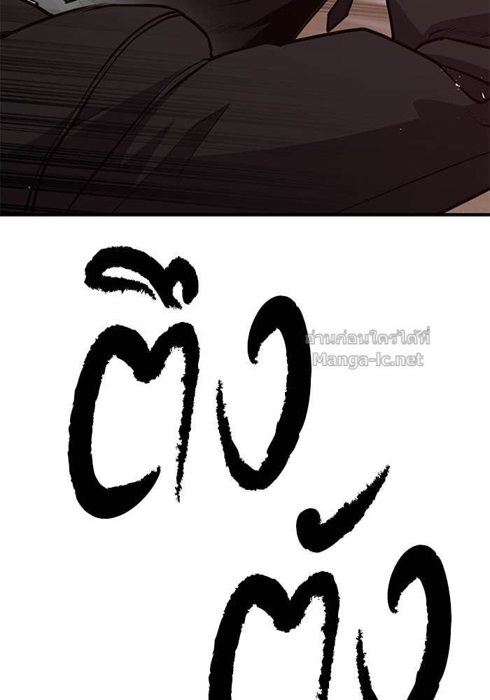 Doujin-Lc- อ่าน โดจิน มังฮวา เกาหลี ญี่ปุ่น จีน แปลไทย HECTOPASCAL ตอนที่ 1 2 3 4 5 6 7 8 9 10 11 12 13 14 ฟรี ไม่มีโฆษณา อ่าน โดจิน Manhwa เกาหลี ญี่ปุ่น จีน เรามีครบ คัดมาให้เน้นๆ โดจิน 18+ รับประกันความฟินโดย Doujin Lc