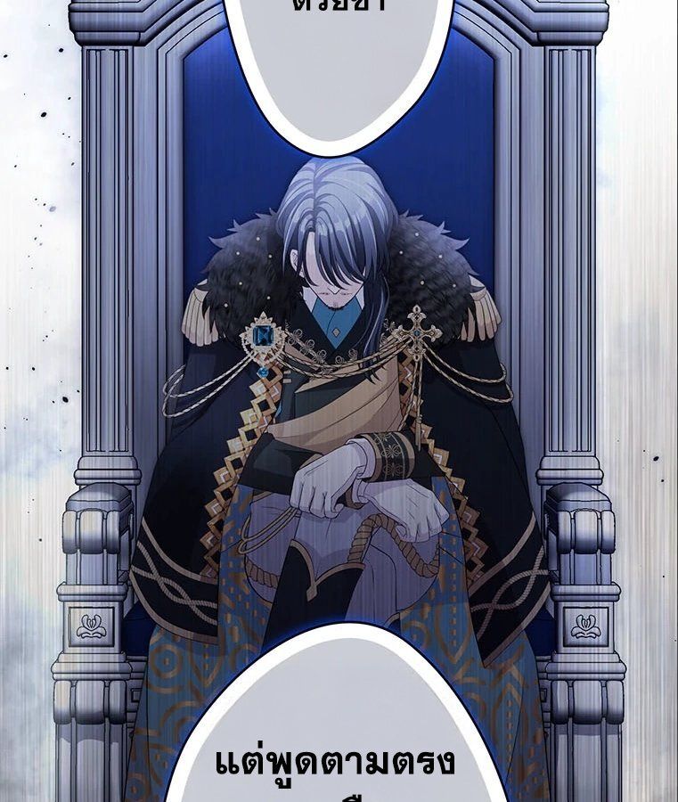 Manga-lc-com อ่านมังงะ อ่านการ์ตูน ออนไลน์ ฟรี The Legendary Assassin Reincarnated as the Beloved Youngest Daughter of a Royal Family ตอนที่ 1 2 3 4 5 6 7 8 9 10 11 12 13 14 ฟรี ไม่มีโฆษณา Manga-lc - อ่าน มังงะ อ่าน การ์ตูน ออนไลน์ อ่านมังงะ ฟรี