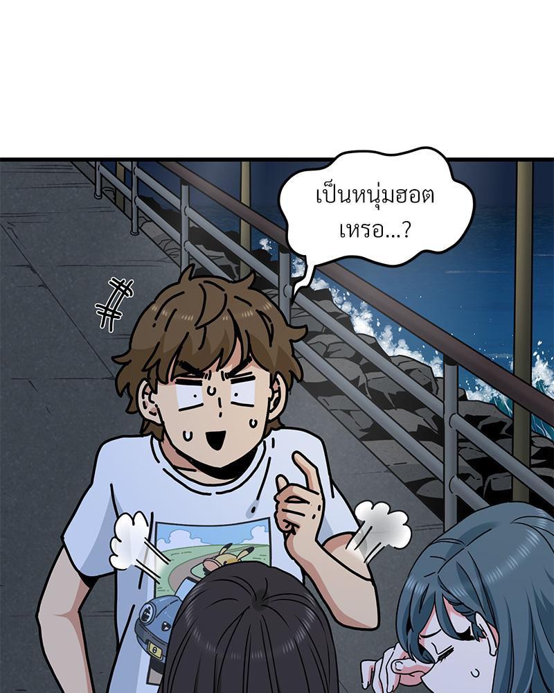 Doujin-Lc- อ่าน โดจิน มังฮวา เกาหลี ญี่ปุ่น จีน แปลไทย A Turning Point Raw ตอนที่ 1 2 3 4 5 6 7 8 9 10 11 12 13 14 ฟรี ไม่มีโฆษณา อ่าน โดจิน Manhwa เกาหลี ญี่ปุ่น จีน เรามีครบ คัดมาให้เน้นๆ โดจิน 18+ รับประกันความฟินโดย  Doujin Lc