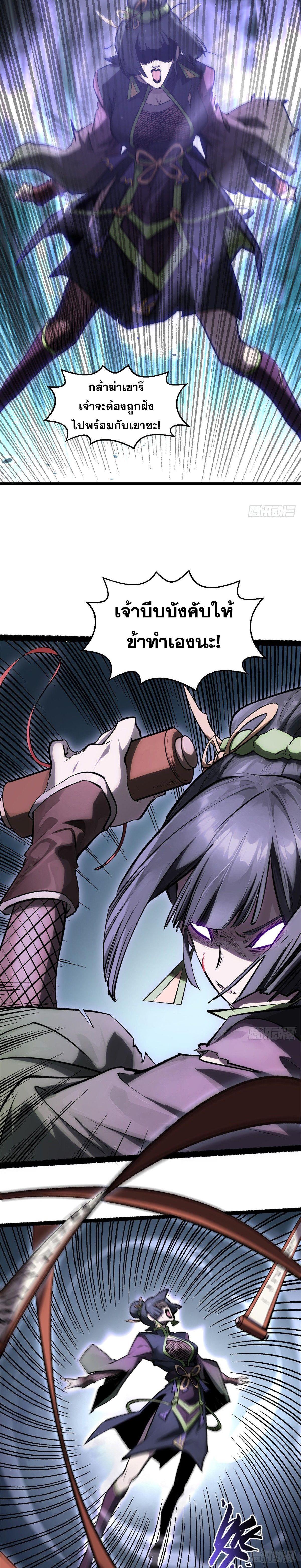 Manga-lc-com อ่านมังงะ อ่านการ์ตูน ออนไลน์ ฟรี Top Tier Providence ตอนที่ 1 2 3 4 5 6 7 8 9 10 11 12 13 14 ฟรี ไม่มีโฆษณา Manga-lc - อ่าน มังงะ อ่าน การ์ตูน ออนไลน์ อ่านมังงะ ฟรี