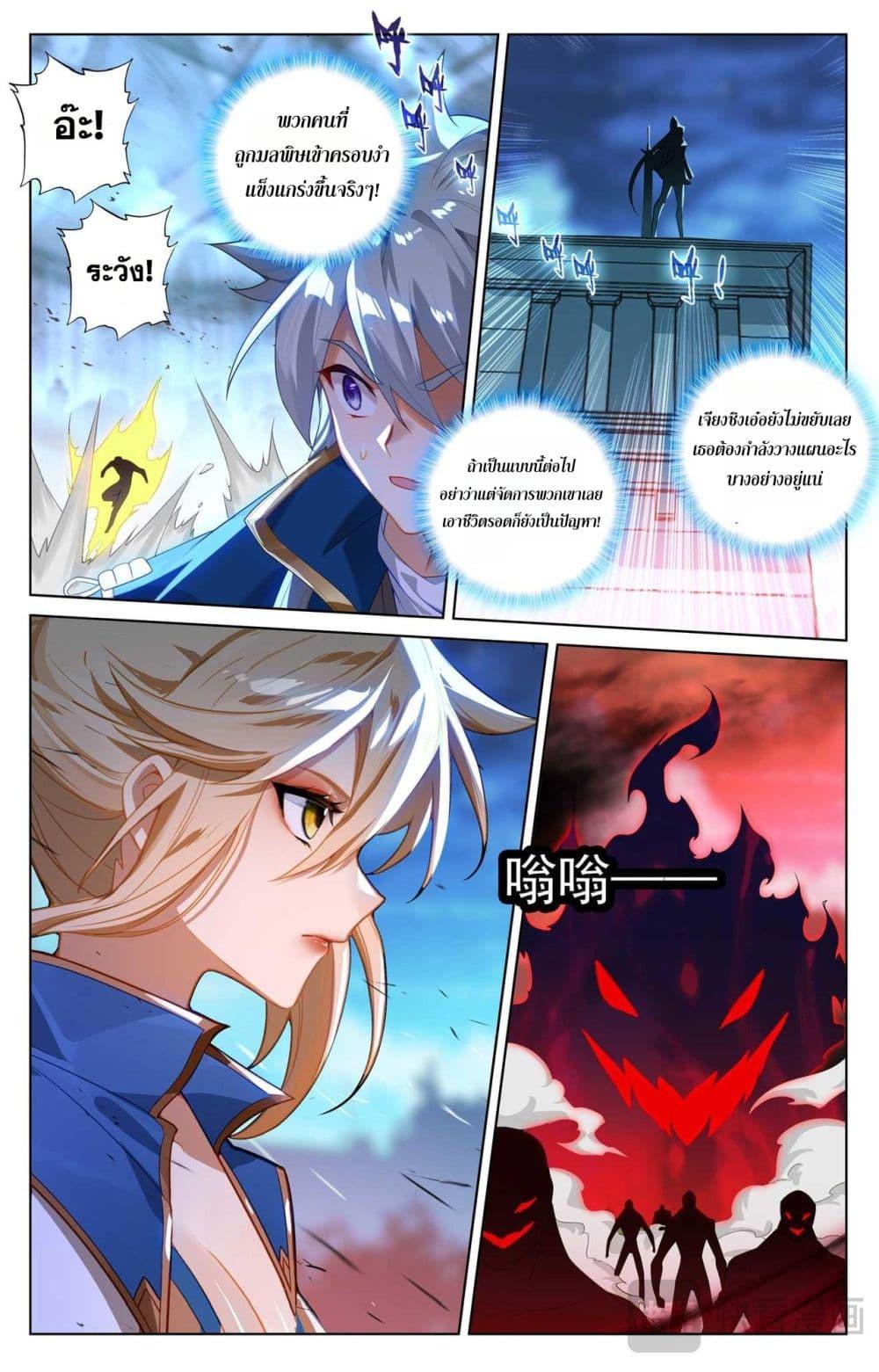 Manga-lc-com อ่านมังงะ อ่านการ์ตูน ออนไลน์ ฟรี Absolute Resonance ตอนที่ 1 2 3 4 5 6 7 8 9 10 11 12 13 14 ฟรี ไม่มีโฆษณา Manga-lc - อ่าน มังงะ อ่าน การ์ตูน ออนไลน์ อ่านมังงะ ฟรี