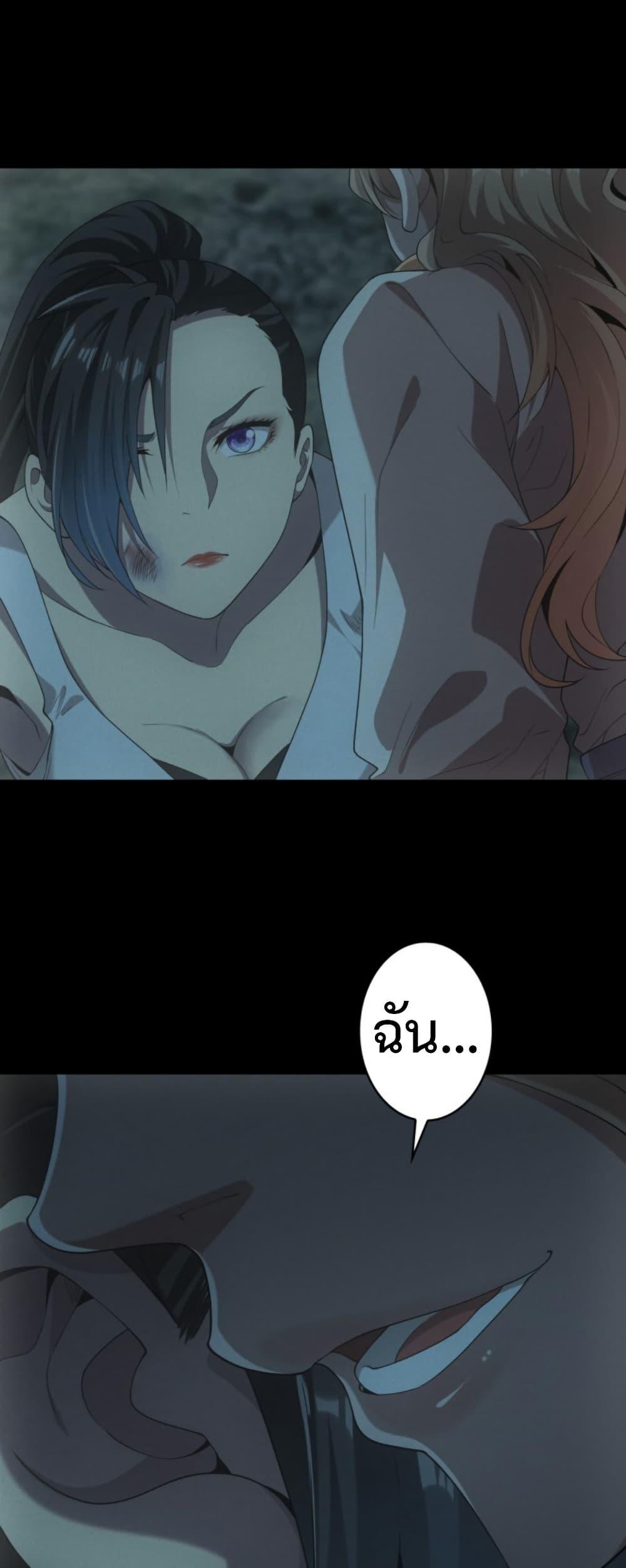 Manga-lc-com อ่านมังงะ อ่านการ์ตูน ออนไลน์ ฟรี Irasshaimase Shuumatsu Sekai ตอนที่ 1 2 3 4 5 6 7 8 9 10 11 12 13 14 ฟรี ไม่มีโฆษณา Manga-lc - อ่าน มังงะ อ่าน การ์ตูน ออนไลน์ อ่านมังงะ ฟรี