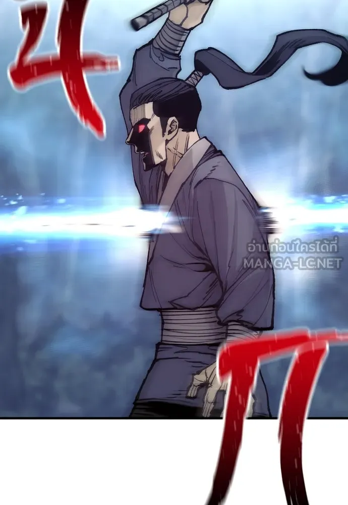 เส้นทางสู่เทพมาร ตอนที่ 129 รูปที่ 99