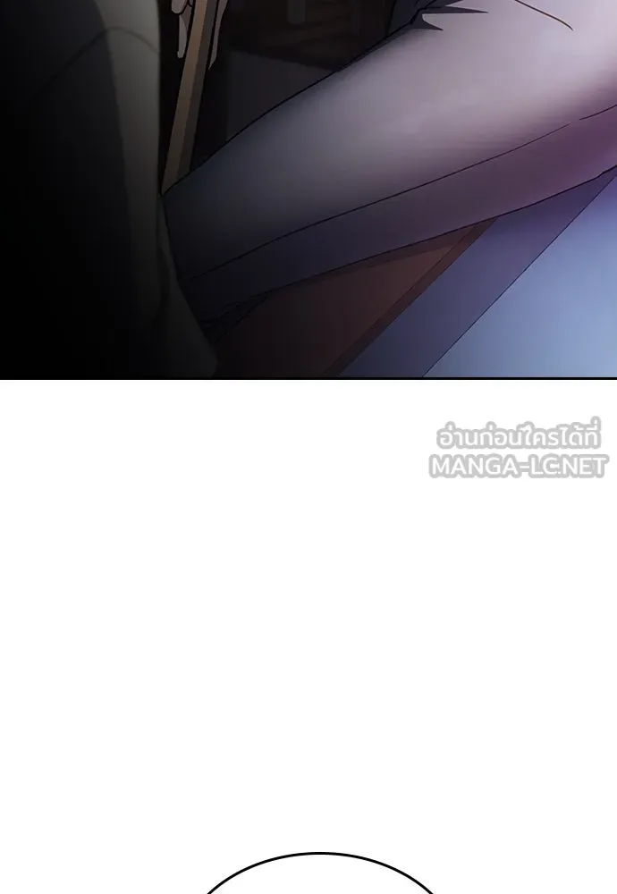 รักแล้วห้ามเลิก ตอนที่ 45 รูปที่ 57