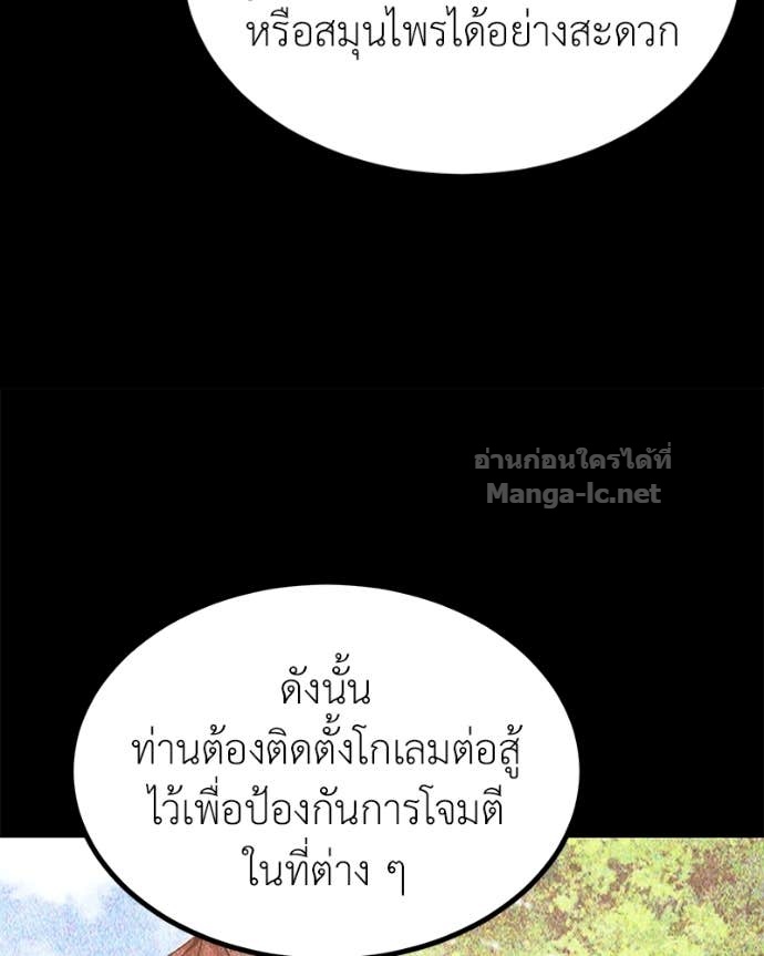 Doujin-Lc- อ่าน โดจิน มังฮวา เกาหลี ญี่ปุ่น จีน แปลไทย ฮีลเลอร์กำมะลอ ตอนที่ 1 2 3 4 5 6 7 8 9 10 11 12 13 14 ฟรี ไม่มีโฆษณา อ่าน โดจิน Manhwa เกาหลี ญี่ปุ่น จีน เรามีครบ คัดมาให้เน้นๆ โดจิน 18+ รับประกันความฟินโดย Doujin Lc