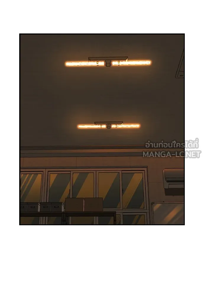 King Game ตอนที่ 92 เป็นความเห็นของพวกเรา รูปที่ 75