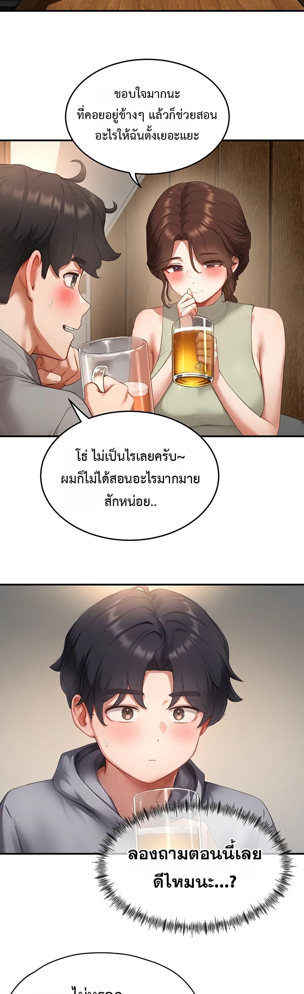 Doujin-Lc- อ่าน โดจิน มังฮวา เกาหลี ญี่ปุ่น จีน แปลไทย Slave Code ตอนที่ 1 2 3 4 5 6 7 8 9 10 11 12 13 14 ฟรี ไม่มีโฆษณา อ่าน โดจิน Manhwa เกาหลี ญี่ปุ่น จีน เรามีครบ คัดมาให้เน้นๆ โดจิน 18+ รับประกันความฟินโดย  Doujin Lc
