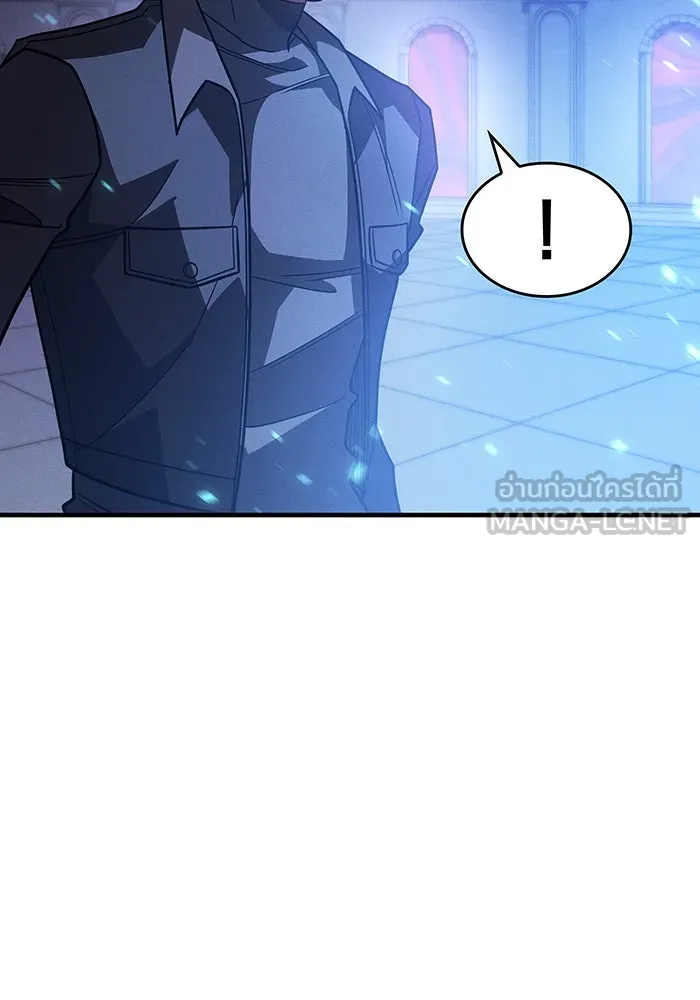 เกิดใหม่พร้อมพลังแห่งราชัน ตอนที่ 60 รูปที่ 42