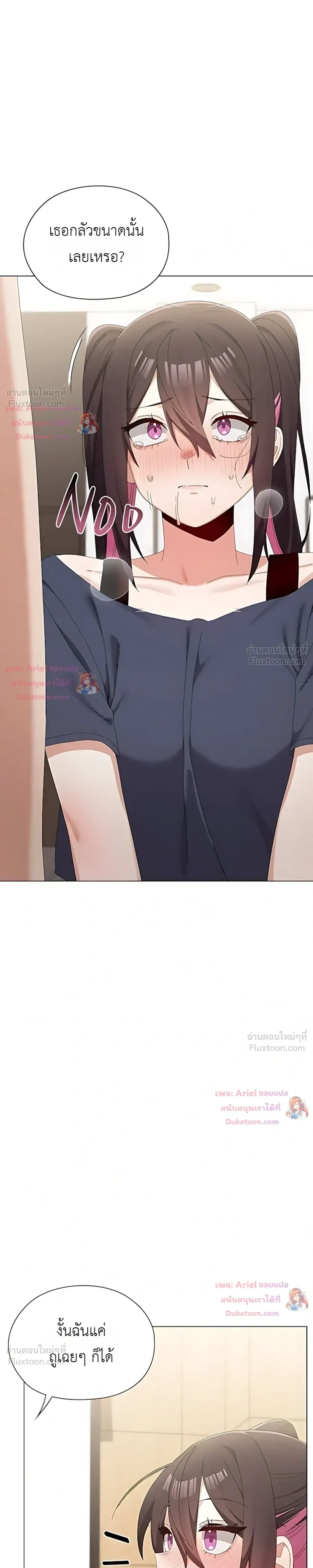 Doujin-Lc- อ่าน โดจิน มังฮวา เกาหลี ญี่ปุ่น จีน แปลไทย Where Did All the Men Go ผู้ชายขาดแคลนผมเลยต้องรับจบ ตอนที่ 1 2 3 4 5 6 7 8 9 10 11 12 13 14 ฟรี ไม่มีโฆษณา อ่าน โดจิน Manhwa เกาหลี ญี่ปุ่น จีน เรามีครบ คัดมาให้เน้นๆ โดจิน 18+ รับประกันความฟินโดย  Doujin Lc