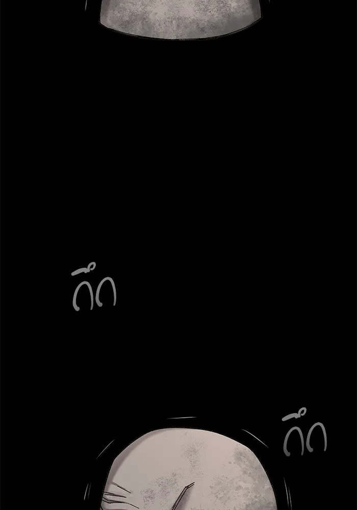 คุณปู่จอมยุทธกับหลานสาวสุดแกร่ง ตอนที่ 64 รูปที่ 143