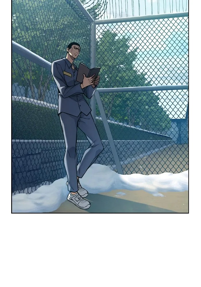 เยาวชนคนคุก ตอนที่ 2 รูปที่ 206