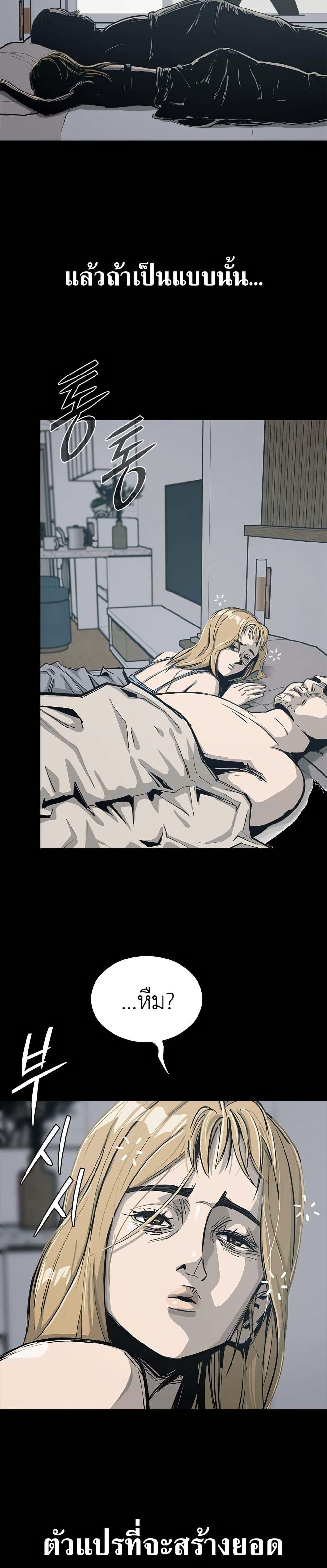 Manga-lc-com อ่านมังงะ อ่านการ์ตูน ออนไลน์ ฟรี Royal Family ตอนที่ 1 2 3 4 5 6 7 8 9 10 11 12 13 14 ฟรี ไม่มีโฆษณา Manga-lc - อ่าน มังงะ อ่าน การ์ตูน ออนไลน์ อ่านมังงะ ฟรี