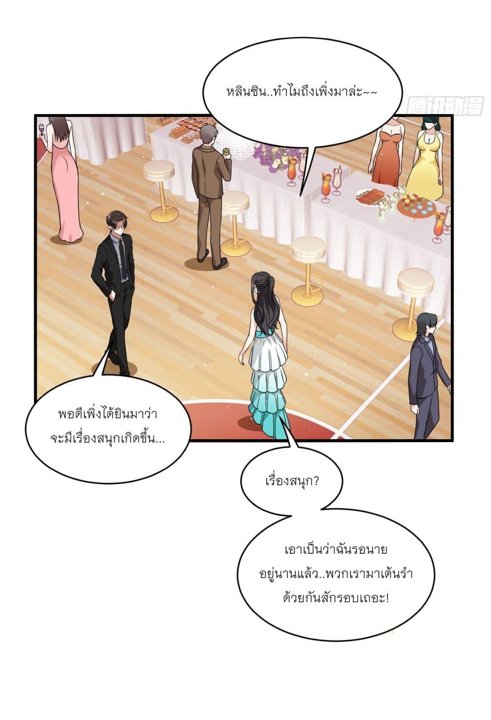 Manga-lc-com อ่านมังงะ อ่านการ์ตูน ออนไลน์ ฟรี Became a Billionaire After Dog Licking Improperly ตอนที่ 1 2 3 4 5 6 7 8 9 10 11 12 13 14 ฟรี ไม่มีโฆษณา Manga-lc - อ่าน มังงะ อ่าน การ์ตูน ออนไลน์ อ่านมังงะ ฟรี