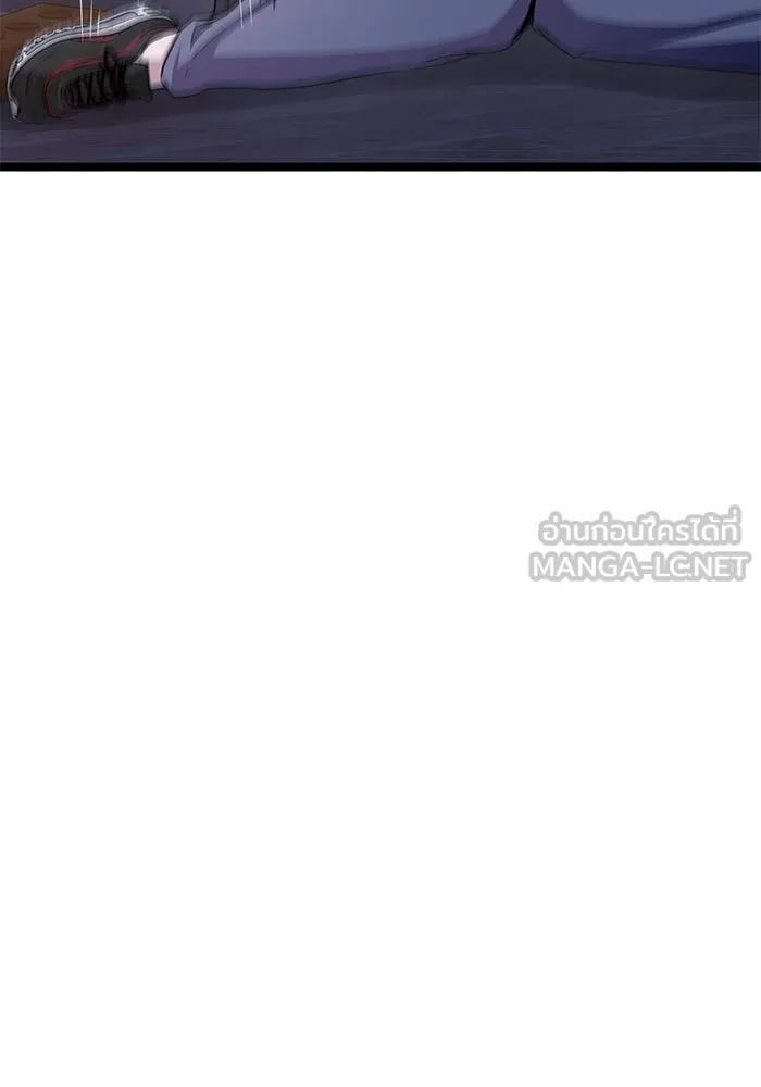 ราชินีนักบู๊ ตอนที่ 55 รูปที่ 27