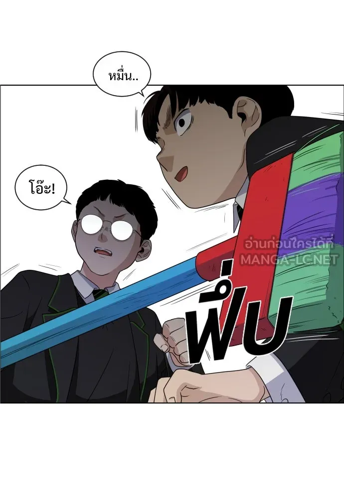 JAKDU ตอนที่ 1 รูปที่ 108