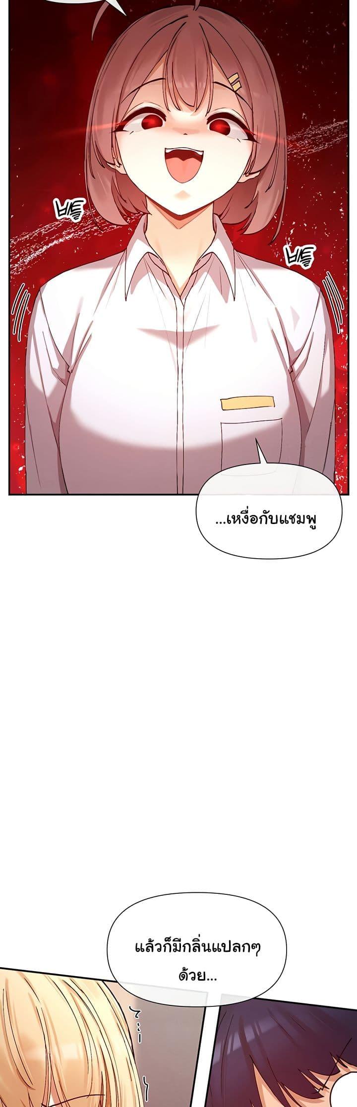 Doujin-Lc- อ่าน โดจิน มังฮวา เกาหลี ญี่ปุ่น จีน แปลไทย You Watch Stuff Like That ตอนที่ 1 2 3 4 5 6 7 8 9 10 11 12 13 14 ฟรี ไม่มีโฆษณา อ่าน โดจิน Manhwa เกาหลี ญี่ปุ่น จีน เรามีครบ คัดมาให้เน้นๆ โดจิน 18+ รับประกันความฟินโดย  Doujin Lc