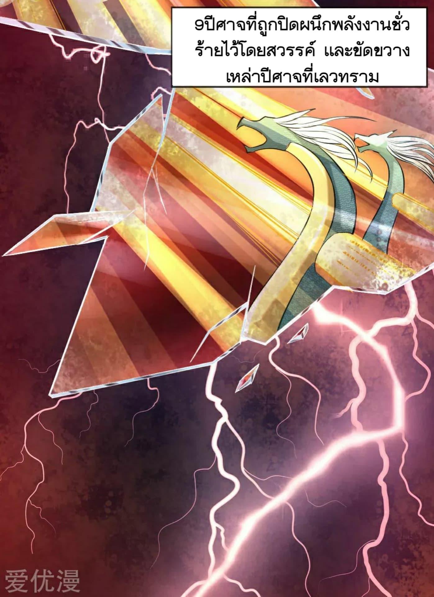 Manga-lc-com อ่านมังงะ อ่านการ์ตูน ออนไลน์ ฟรี The Master of Knife ตอนที่ 1 2 3 4 5 6 7 8 9 10 11 12 13 14 ฟรี ไม่มีโฆษณา Manga-lc - อ่าน มังงะ อ่าน การ์ตูน ออนไลน์ อ่านมังงะ ฟรี