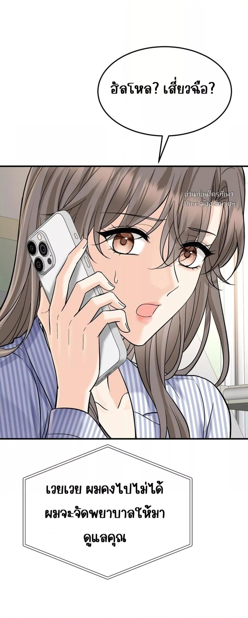 Manga-lc-com อ่านมังงะ อ่านการ์ตูน ออนไลน์ ฟรี AfterBreaking ตอนที่ 1 2 3 4 5 6 7 8 9 10 11 12 13 14 ฟรี ไม่มีโฆษณา Manga-lc - อ่าน มังงะ อ่าน การ์ตูน ออนไลน์ อ่านมังงะ ฟรี