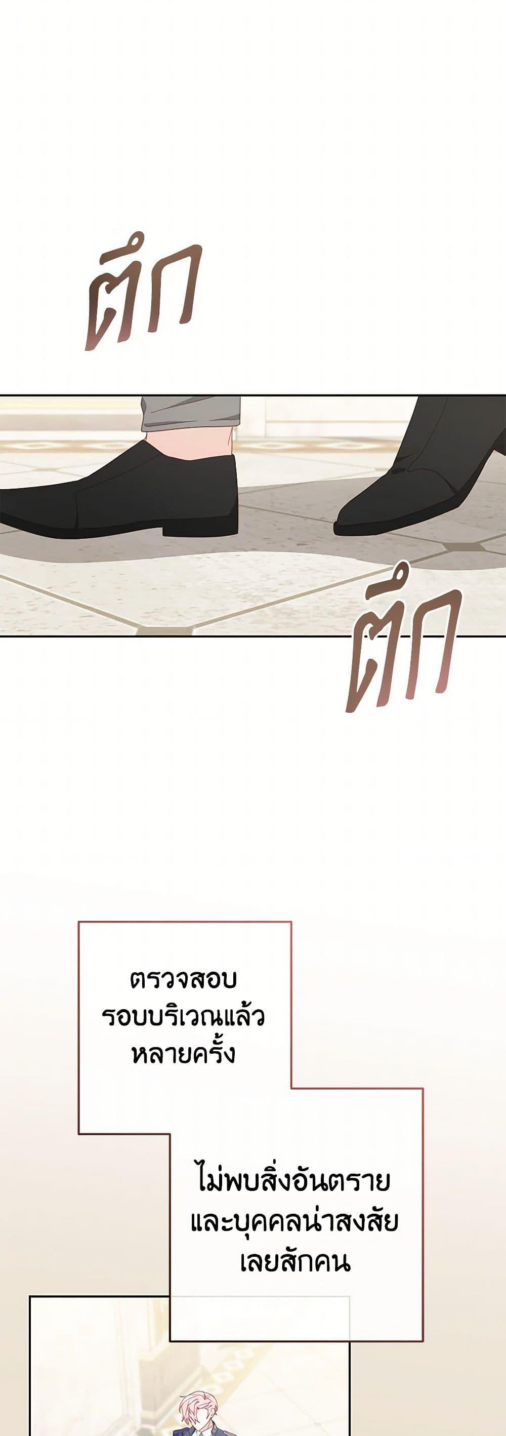 Manga-lc-com อ่านมังงะ อ่านการ์ตูน ออนไลน์ ฟรี Please Treat Your Friends Preciously ตอนที่ 1 2 3 4 5 6 7 8 9 10 11 12 13 14 ฟรี ไม่มีโฆษณา Manga-lc - อ่าน มังงะ อ่าน การ์ตูน ออนไลน์ อ่านมังงะ ฟรี