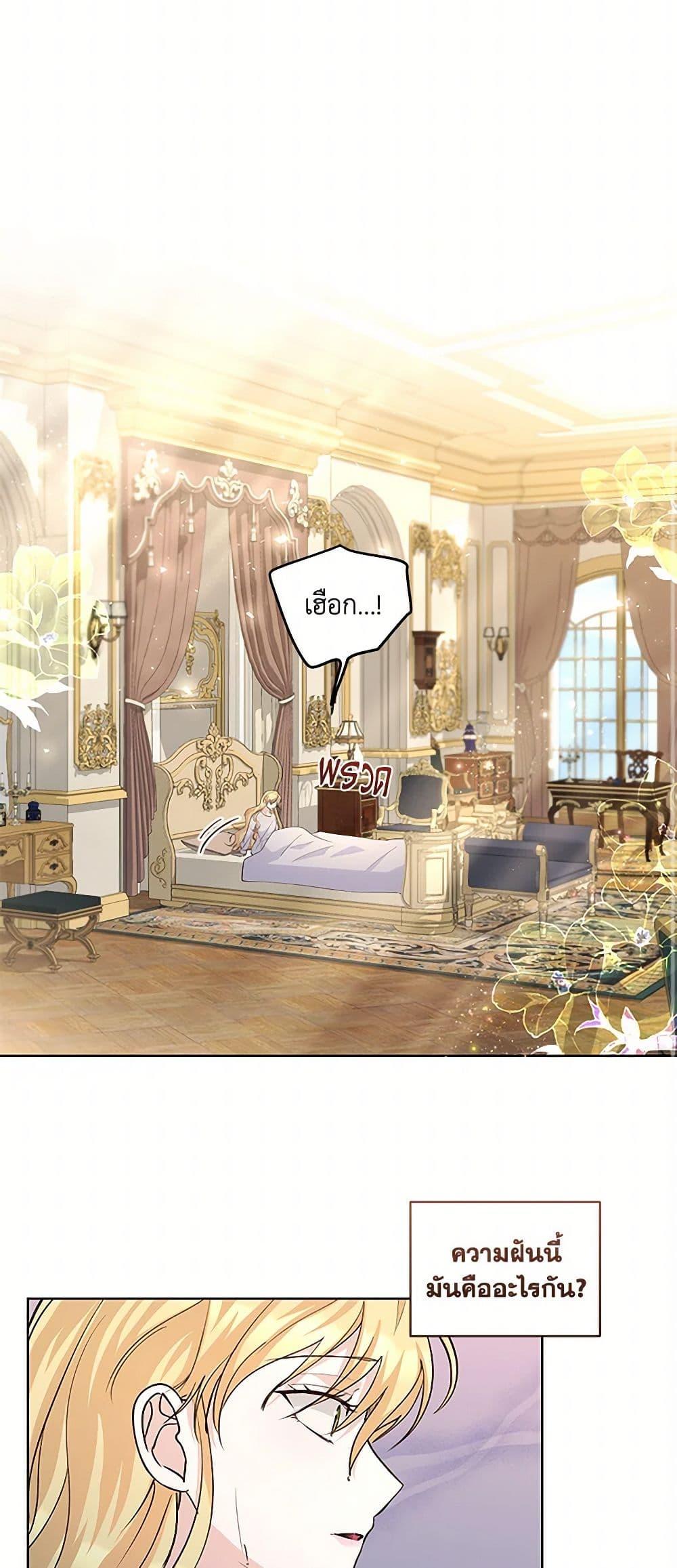 Manga-lc-com อ่านมังงะ อ่านการ์ตูน ออนไลน์ ฟรี Once Married ตอนที่ 1 2 3 4 5 6 7 8 9 10 11 12 13 14 ฟรี ไม่มีโฆษณา Manga-lc - อ่าน มังงะ อ่าน การ์ตูน ออนไลน์ อ่านมังงะ ฟรี