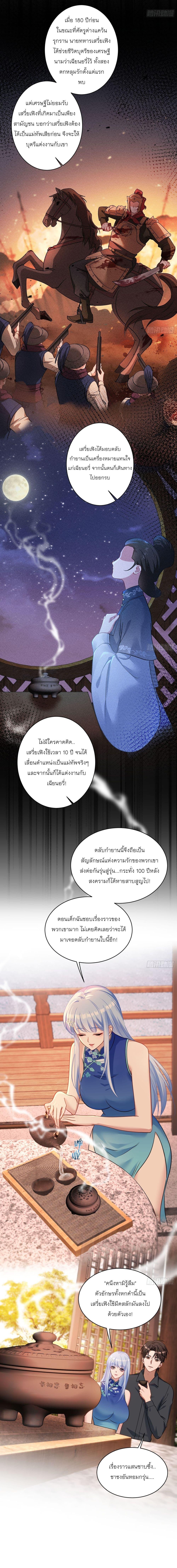 Manga-lc-com อ่านมังงะ อ่านการ์ตูน ออนไลน์ ฟรี Became a Billionaire After Dog Licking Improperly ตอนที่ 1 2 3 4 5 6 7 8 9 10 11 12 13 14 ฟรี ไม่มีโฆษณา Manga-lc - อ่าน มังงะ อ่าน การ์ตูน ออนไลน์ อ่านมังงะ ฟรี