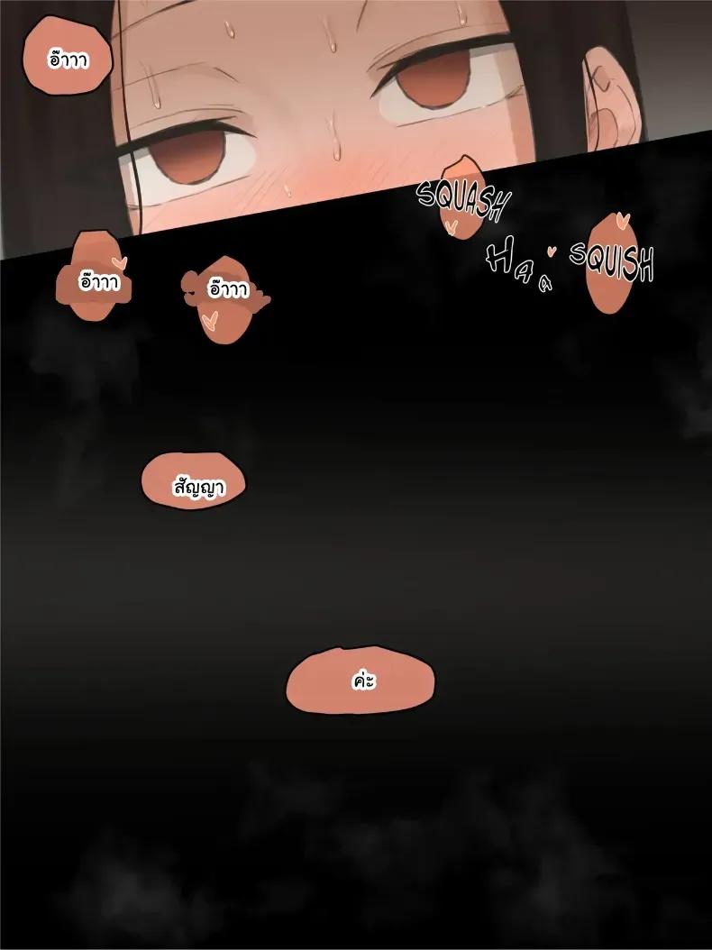 Doujin-Lc- อ่าน โดจิน มังฮวา เกาหลี ญี่ปุ่น จีน แปลไทย เล่ห์รักลวงใจ ตอนที่ 1 2 3 4 5 6 7 8 9 10 11 12 13 14 ฟรี ไม่มีโฆษณา อ่าน โดจิน Manhwa เกาหลี ญี่ปุ่น จีน เรามีครบ คัดมาให้เน้นๆ โดจิน 18+ รับประกันความฟินโดย  Doujin Lc