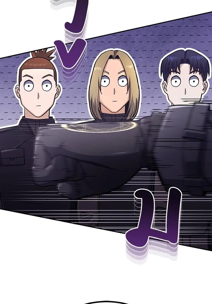 Genius of the Unique ตอนที่ 66 รูปที่ 16