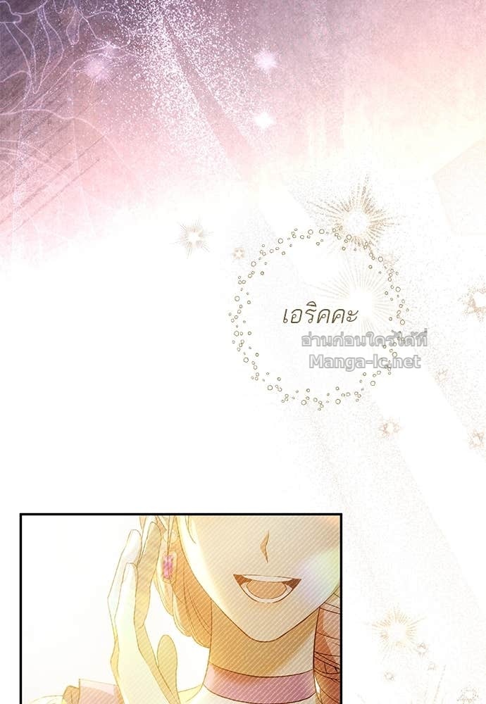 Doujin-Lc- อ่าน โดจิน มังฮวา เกาหลี ญี่ปุ่น จีน แปลไทย อยากได้ ก็เอาไป ตอนที่ 1 2 3 4 5 6 7 8 9 10 11 12 13 14 ฟรี ไม่มีโฆษณา อ่าน โดจิน Manhwa เกาหลี ญี่ปุ่น จีน เรามีครบ คัดมาให้เน้นๆ โดจิน 18+ รับประกันความฟินโดย Doujin Lc