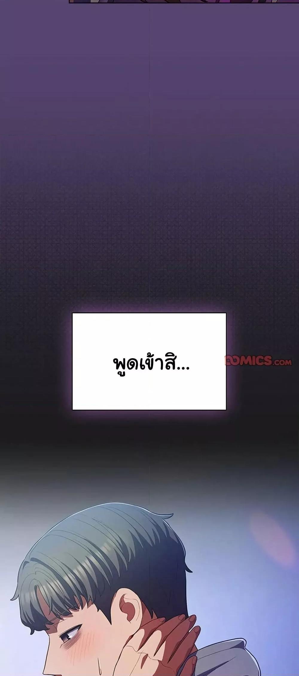 Doujin-Lc- อ่าน โดจิน มังฮวา เกาหลี ญี่ปุ่น จีน แปลไทย The General Is Here! ตอนที่ 1 2 3 4 5 6 7 8 9 10 11 12 13 14 ฟรี ไม่มีโฆษณา อ่าน โดจิน Manhwa เกาหลี ญี่ปุ่น จีน เรามีครบ คัดมาให้เน้นๆ โดจิน 18+ รับประกันความฟินโดย  Doujin Lc