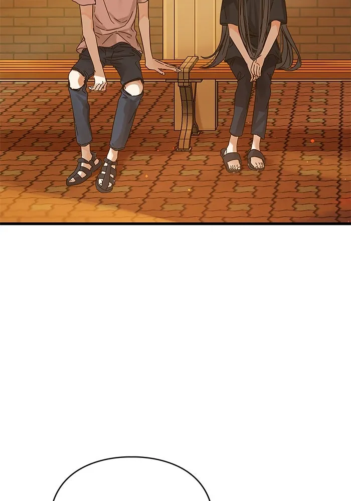 ฉันมันร้าย หรือเพราะโลกไม่น่ารัก ตอนที่ 166 รูปที่ 43