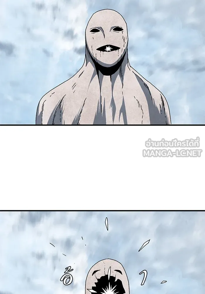 หนึ่งก้าวสู่เจ้ามาร ตอนที่ 8 เคว้งคว้าง (5) รูปที่ 21
