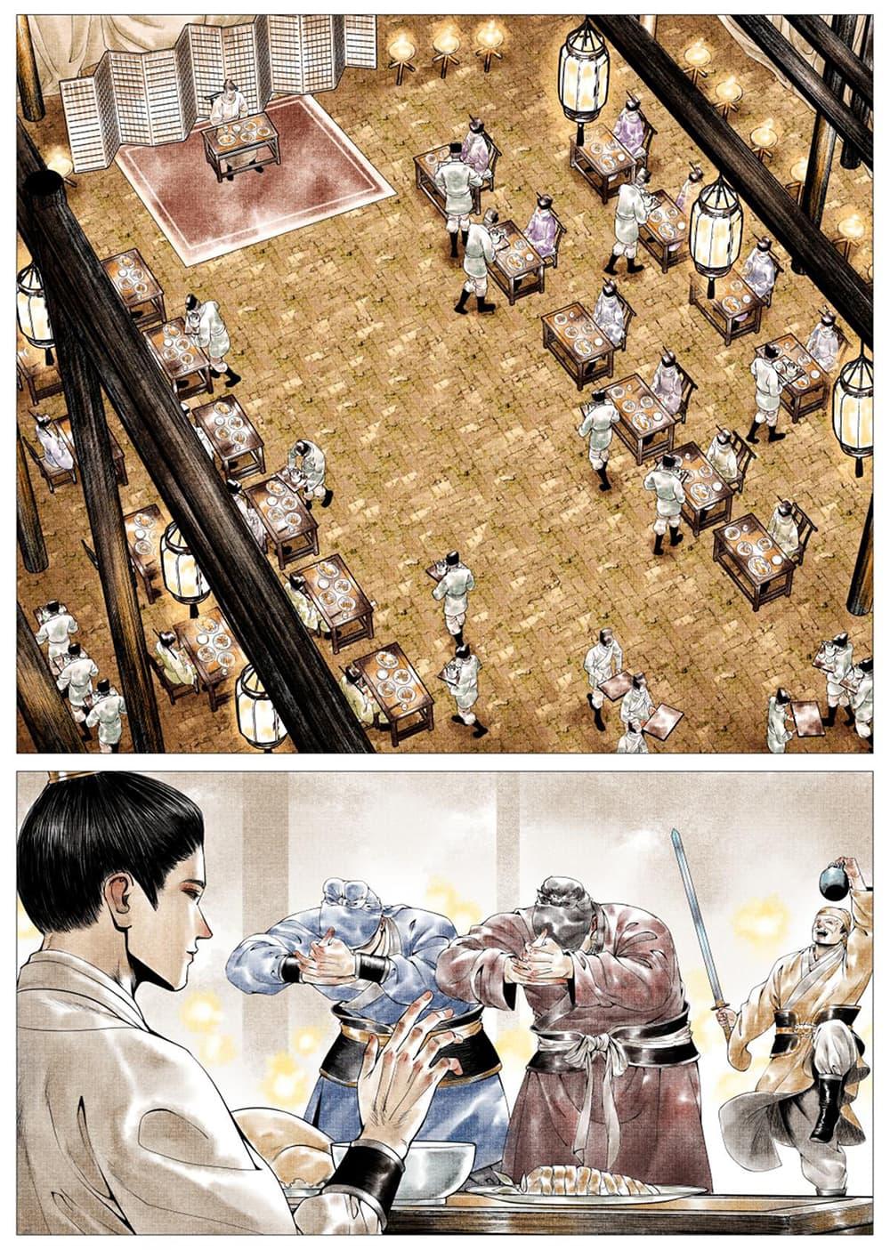 Manga-lc-com อ่านมังงะ อ่านการ์ตูน ออนไลน์ ฟรี Shao Song ตอนที่ 1 2 3 4 5 6 7 8 9 10 11 12 13 14 ฟรี ไม่มีโฆษณา Manga-lc - อ่าน มังงะ อ่าน การ์ตูน ออนไลน์ อ่านมังงะ ฟรี