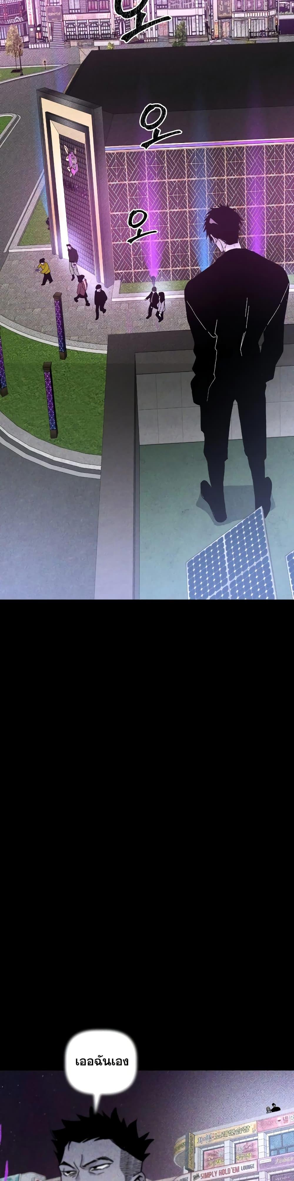 Manga-lc-com อ่านมังงะ อ่านการ์ตูน ออนไลน์ ฟรี The Murderer ตอนที่ 1 2 3 4 5 6 7 8 9 10 11 12 13 14 ฟรี ไม่มีโฆษณา Manga-lc - อ่าน มังงะ อ่าน การ์ตูน ออนไลน์ อ่านมังงะ ฟรี