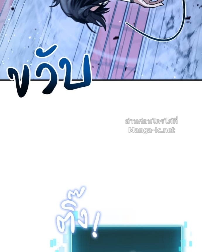 Doujin-Lc- อ่าน โดจิน มังฮวา เกาหลี ญี่ปุ่น จีน แปลไทย ฮีลเลอร์กำมะลอ ตอนที่ 1 2 3 4 5 6 7 8 9 10 11 12 13 14 ฟรี ไม่มีโฆษณา อ่าน โดจิน Manhwa เกาหลี ญี่ปุ่น จีน เรามีครบ คัดมาให้เน้นๆ โดจิน 18+ รับประกันความฟินโดย Doujin Lc