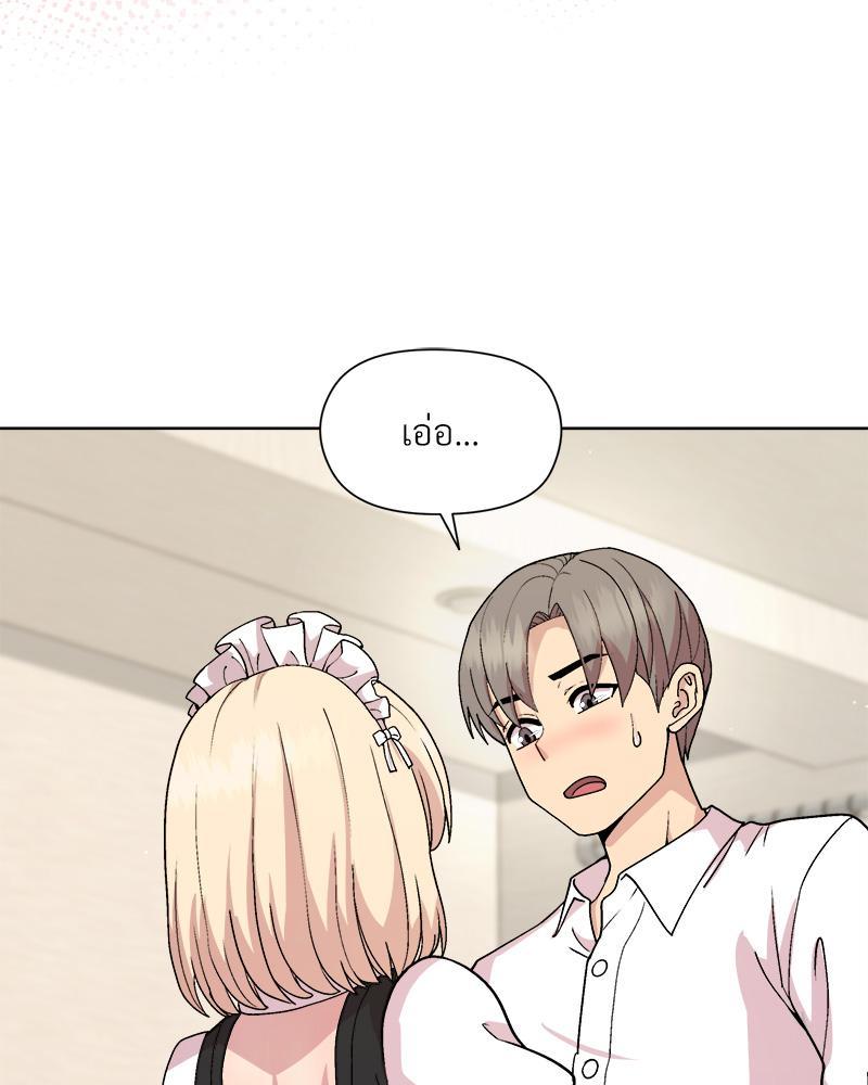 Doujin-Lc- อ่าน โดจิน มังฮวา เกาหลี ญี่ปุ่น จีน แปลไทย Playing a game ตอนที่ 1 2 3 4 5 6 7 8 9 10 11 12 13 14 ฟรี ไม่มีโฆษณา อ่าน โดจิน Manhwa เกาหลี ญี่ปุ่น จีน เรามีครบ คัดมาให้เน้นๆ โดจิน 18+ รับประกันความฟินโดย  Doujin Lc