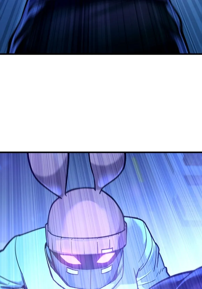 มือพิพากษา ตอนที่ 16 รูปที่ 94