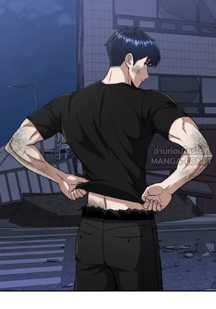 อัจฉริยะนอกคอก ตอนที่ 105 รูปที่ 78