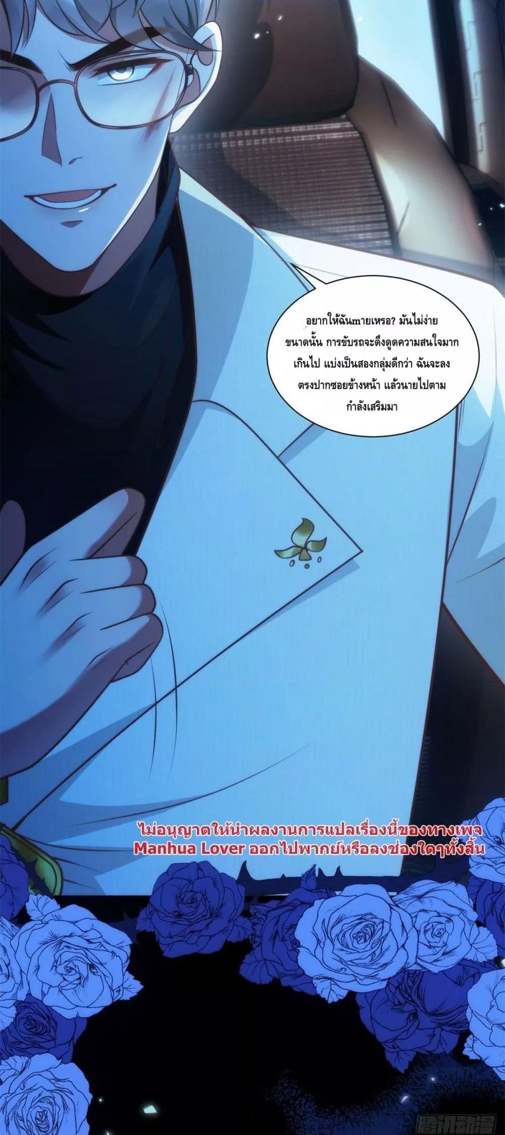 Manga-lc-com อ่านมังงะ อ่านการ์ตูน ออนไลน์ ฟรี TheYoungLady ตอนที่ 1 2 3 4 5 6 7 8 9 10 11 12 13 14 ฟรี ไม่มีโฆษณา Manga-lc - อ่าน มังงะ อ่าน การ์ตูน ออนไลน์ อ่านมังงะ ฟรี